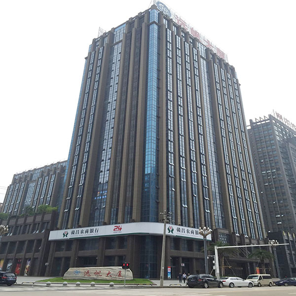 遠(yuǎn)帆大廈